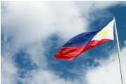 サムネイル：フィリピンの祝日？