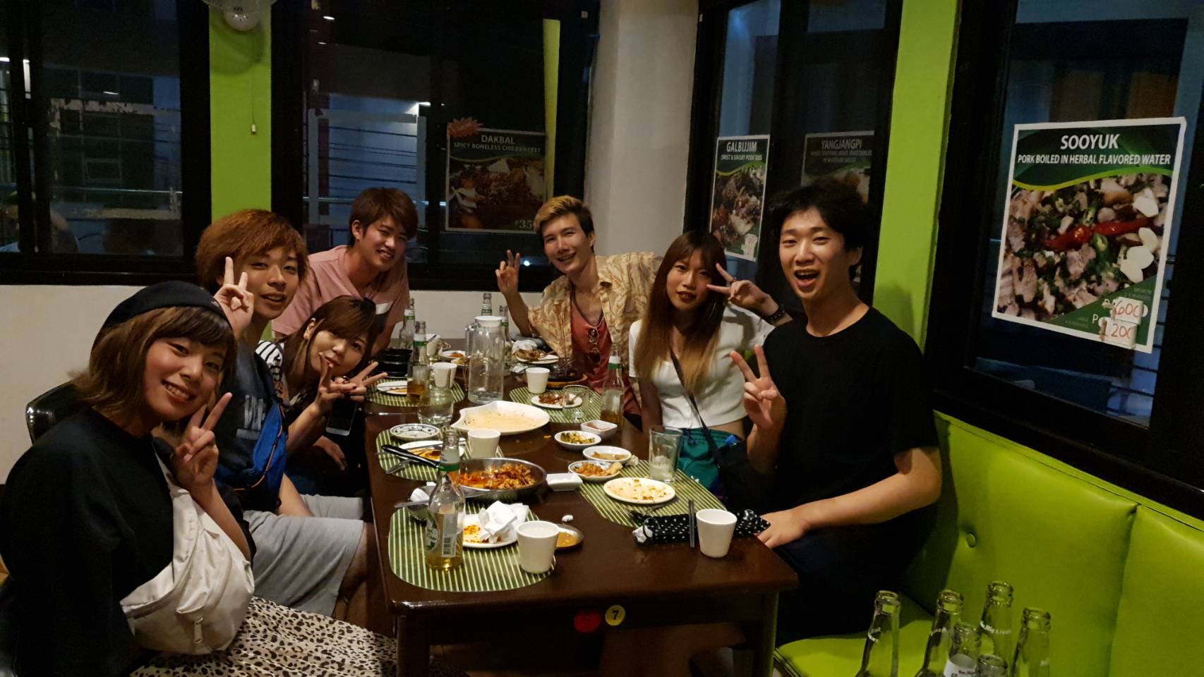 食事会