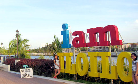 サムネイル：フィリピンの主要都市『イロイロ』の魅力をご紹介！